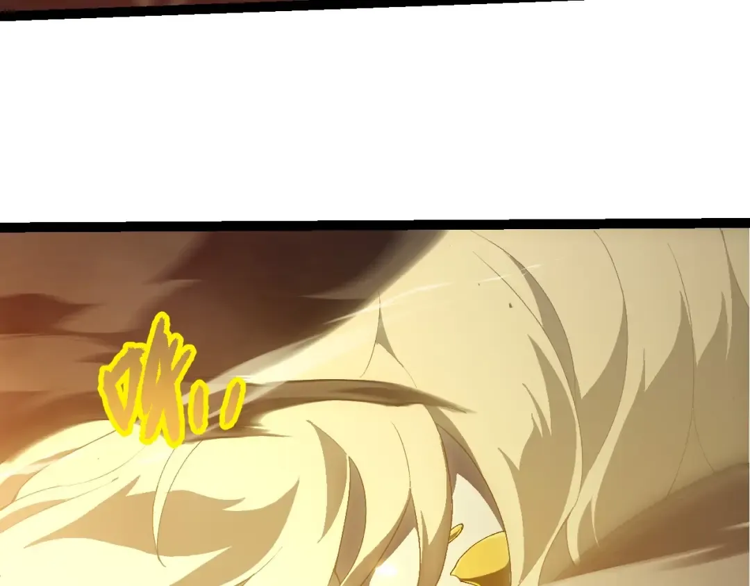 第438话 世界之翼 第30页