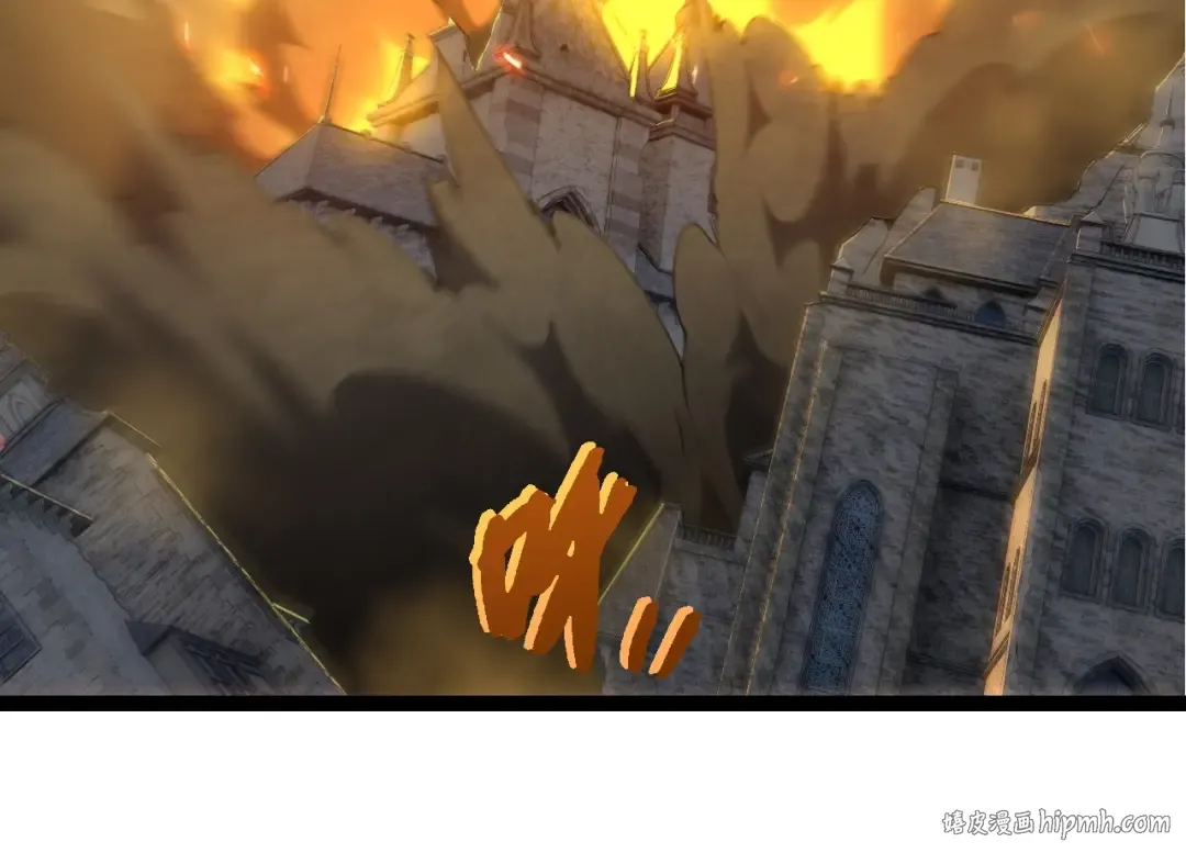 第438话 世界之翼 第64页