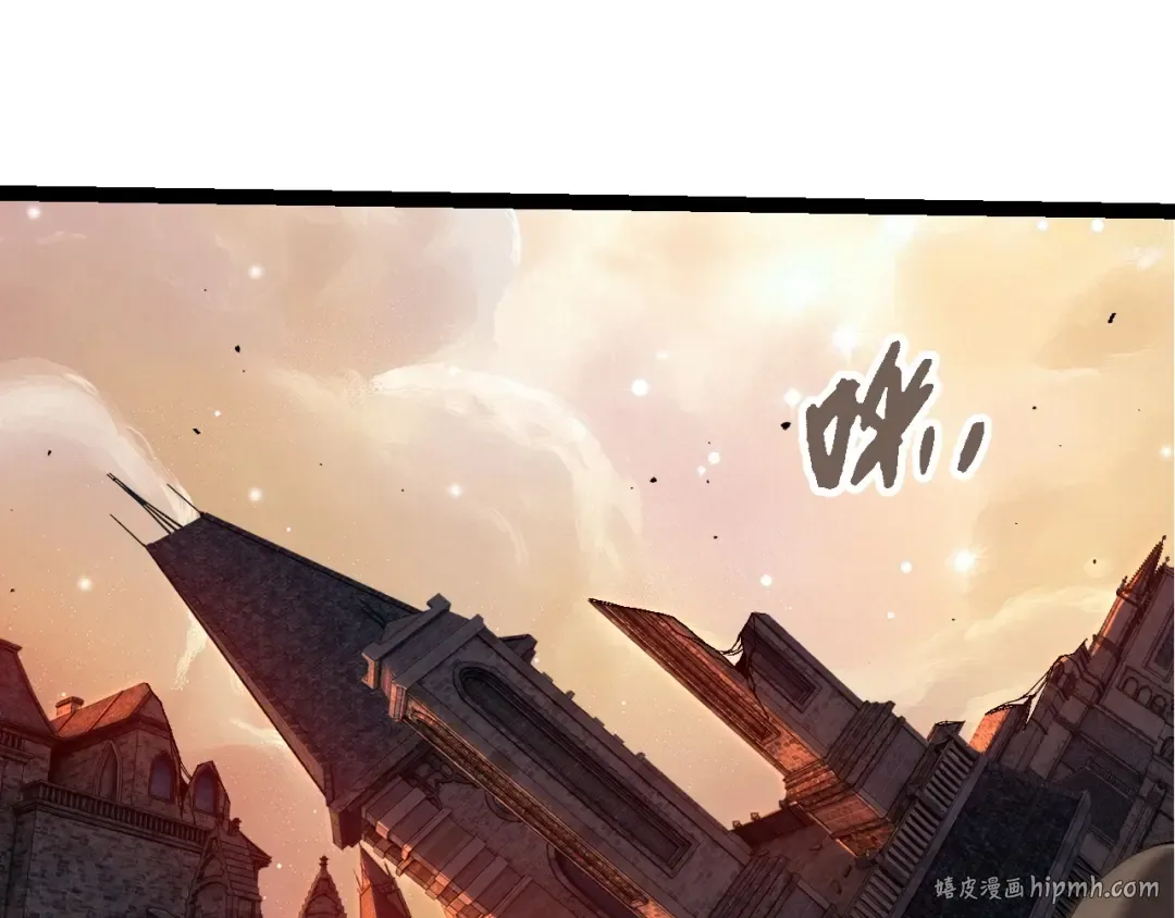 第438话 世界之翼 第72页