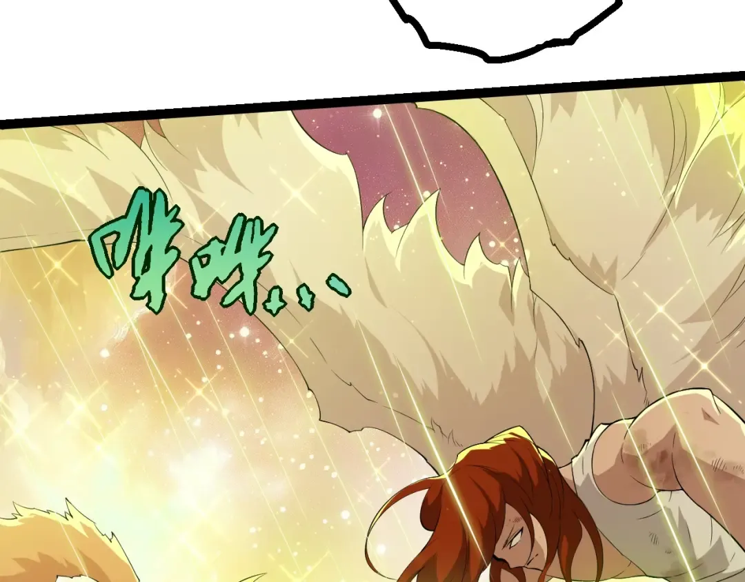 第439话 重返地球 第28页