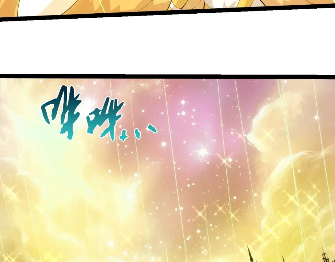 第439话 重返地球 第38页