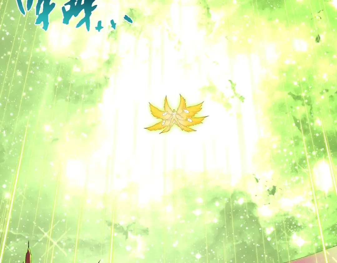 第439话 重返地球 第43页