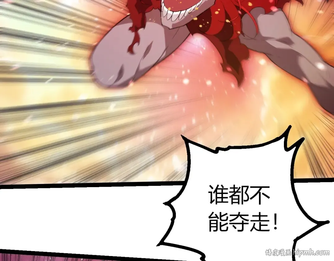 第439话 重返地球 第56页