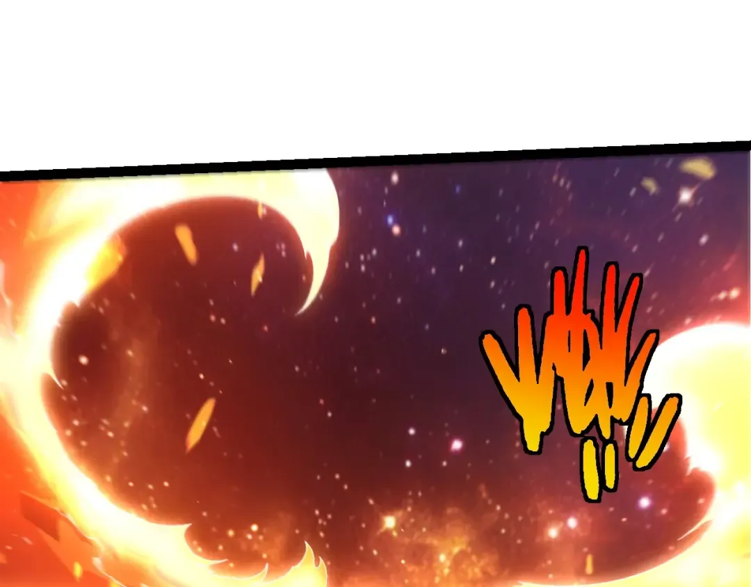 第440话 陌生的太阳 第55页