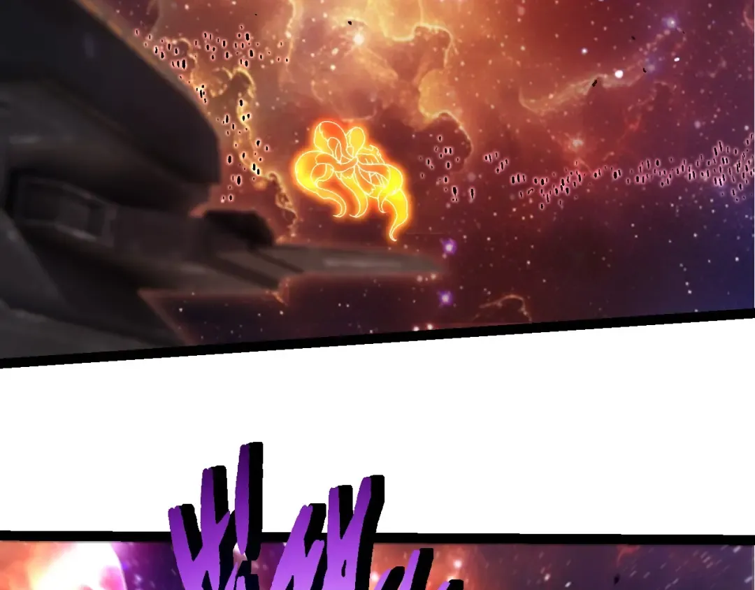 第440话 陌生的太阳 第61页
