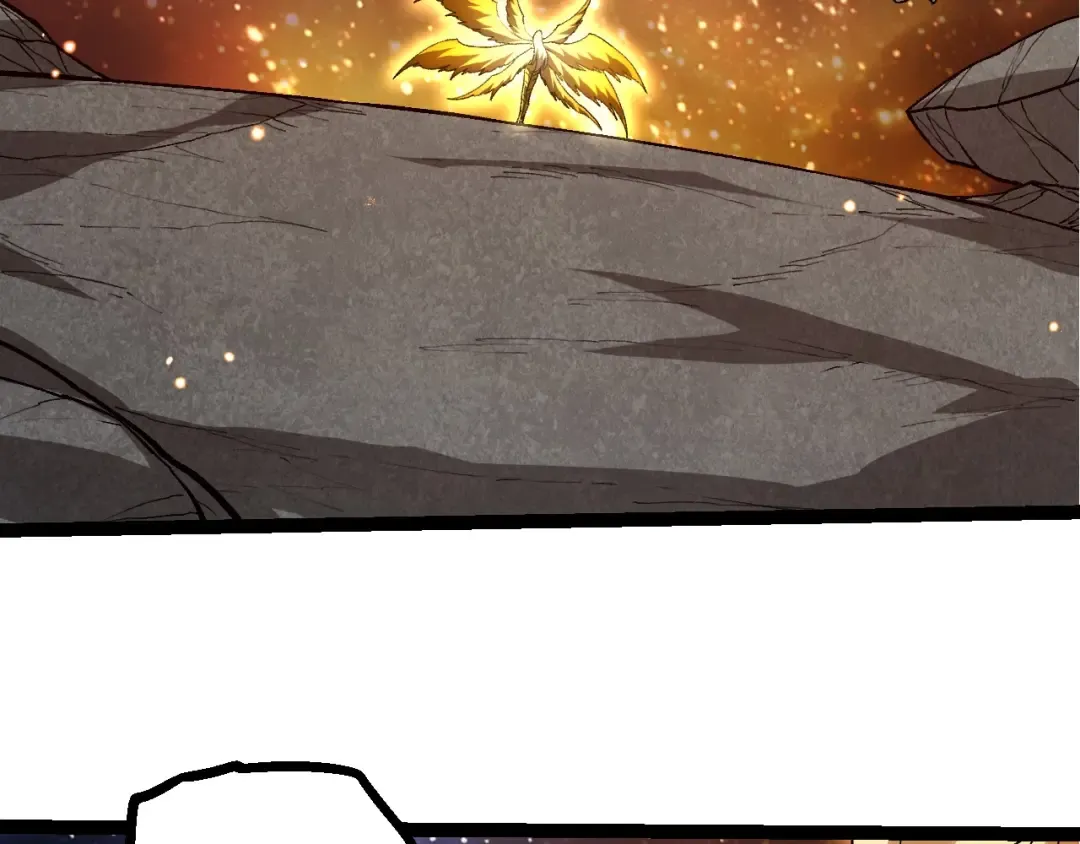 第440话 陌生的太阳 第98页