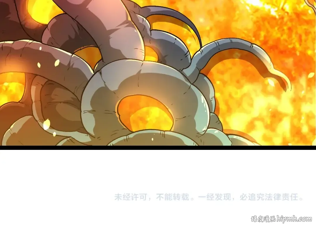 第441话 不祥的消息 第104页