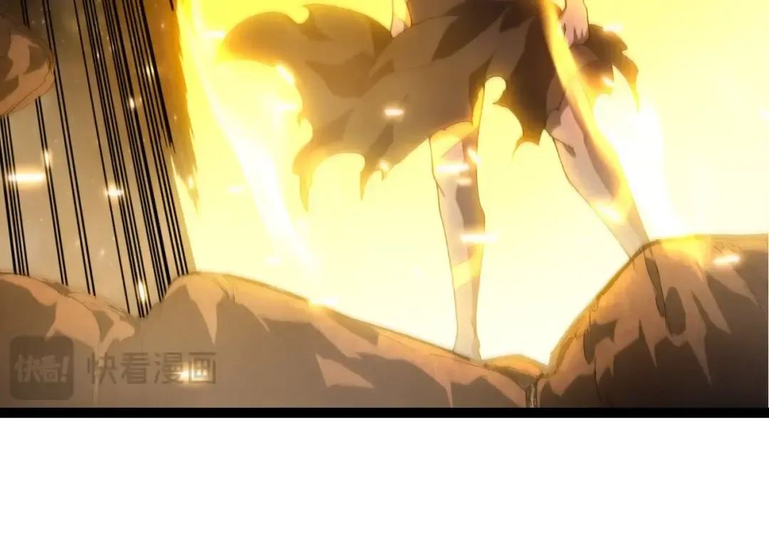 第442话 震怒 第34页