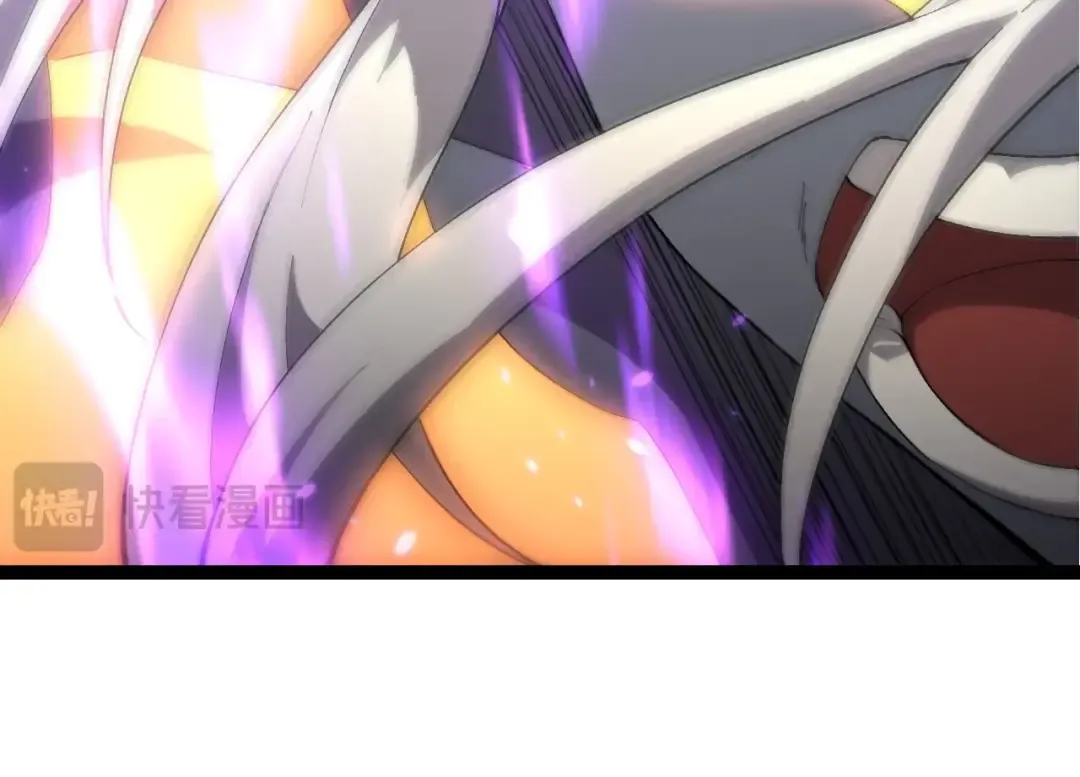 第442话 震怒 第84页