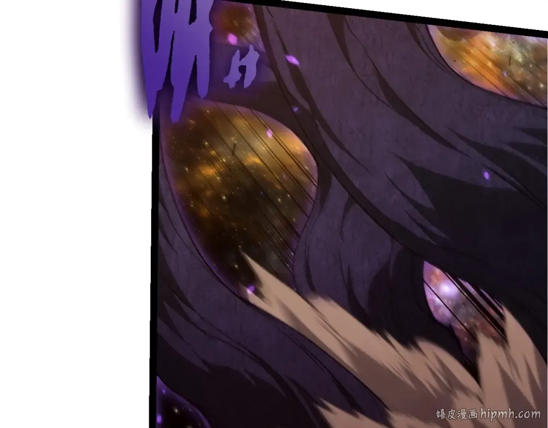 第442话 震怒 第80页