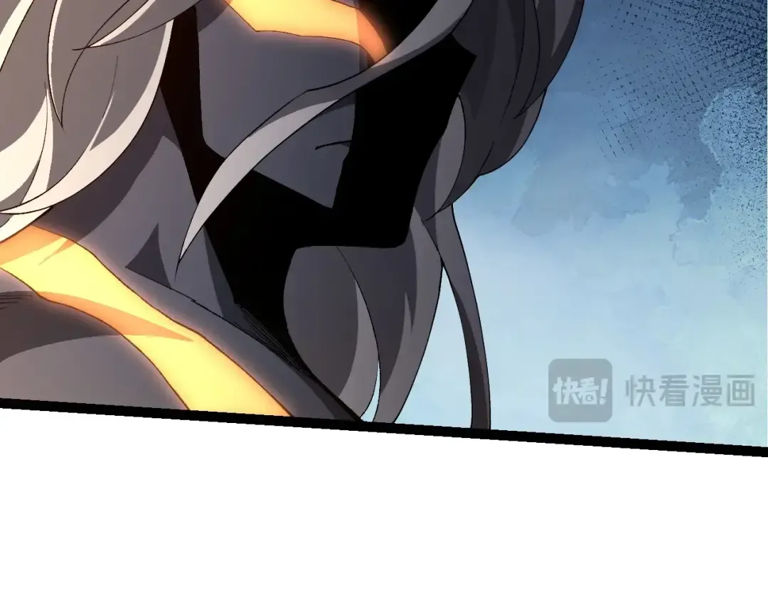 第442话 震怒 第99页