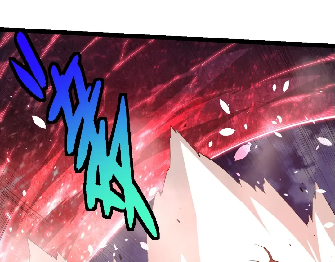 第443话 沧澜星的幸存者 第23页
