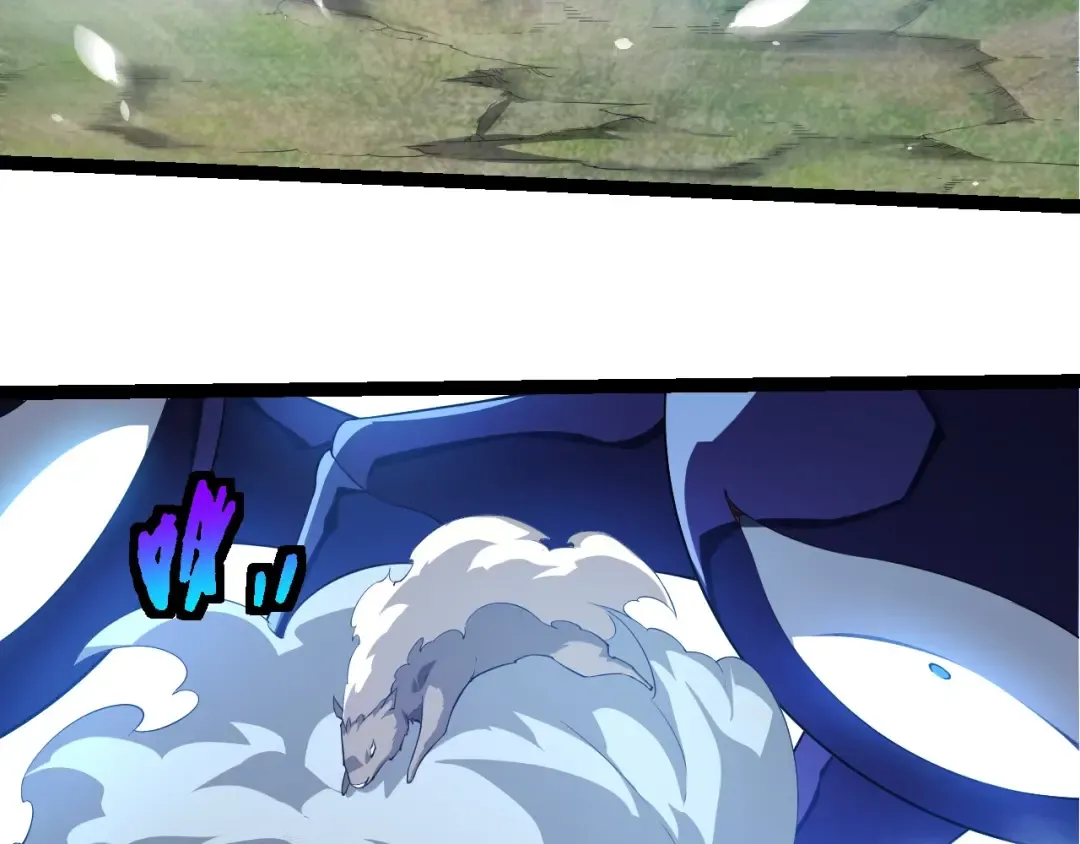第443话 沧澜星的幸存者 第31页