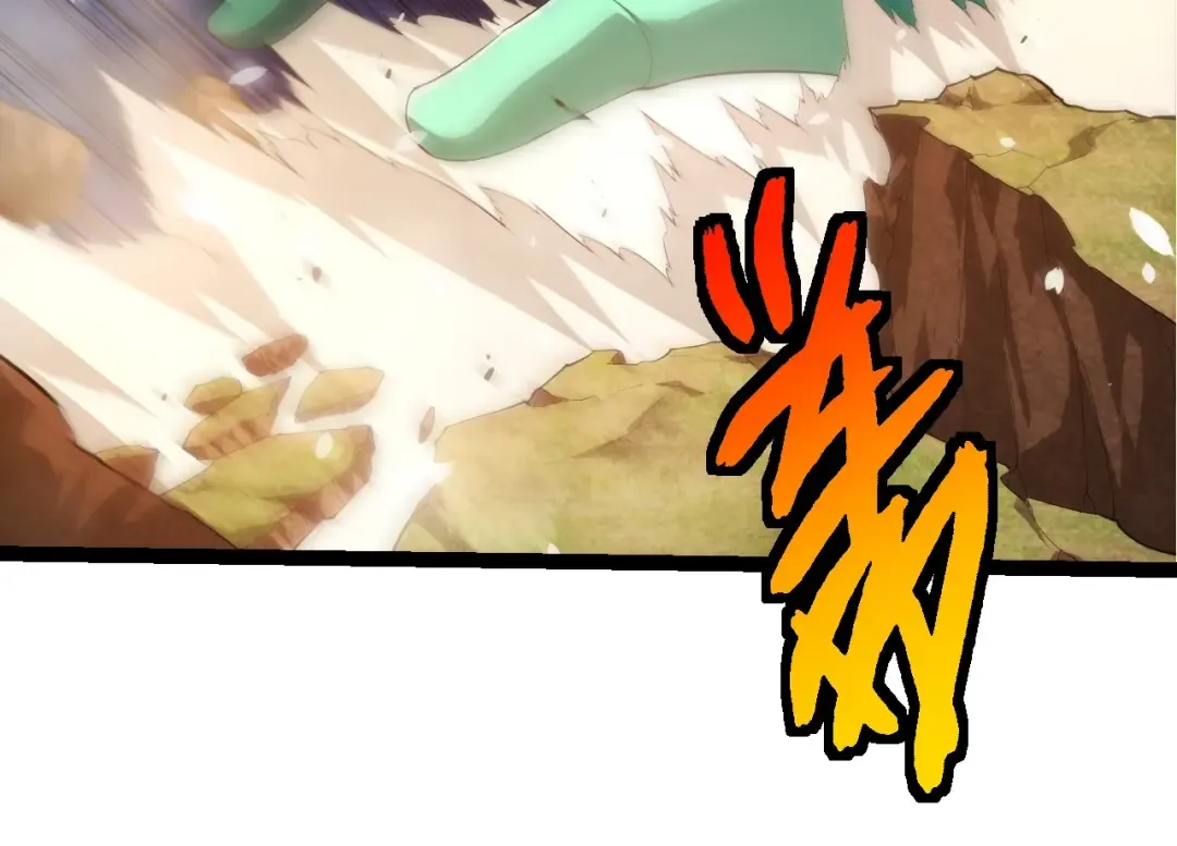 第443话 沧澜星的幸存者 第54页