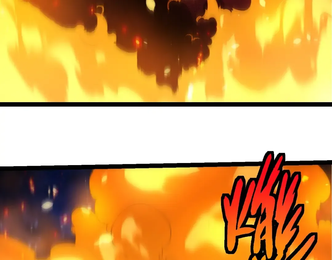 第443话 沧澜星的幸存者 第6页