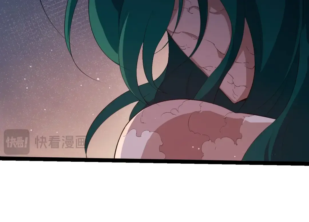 第443话 沧澜星的幸存者 第84页