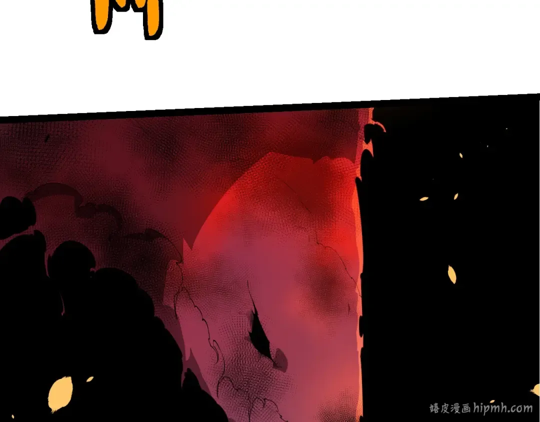 第443话 沧澜星的幸存者 第8页