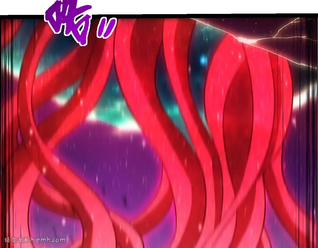 第444话 六阶灵体 第40页