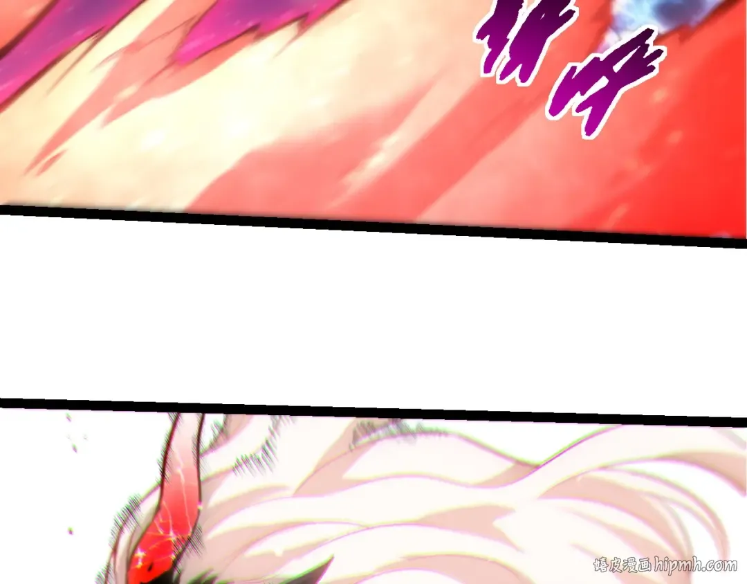 第444话 六阶灵体 第56页