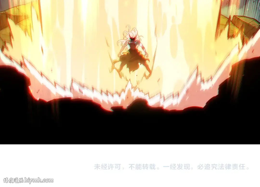 第445话 元素之躯 第104页