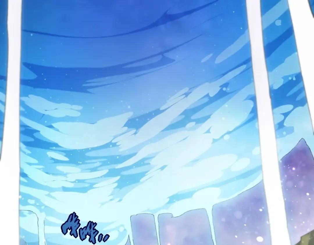 第445话 元素之躯 第12页