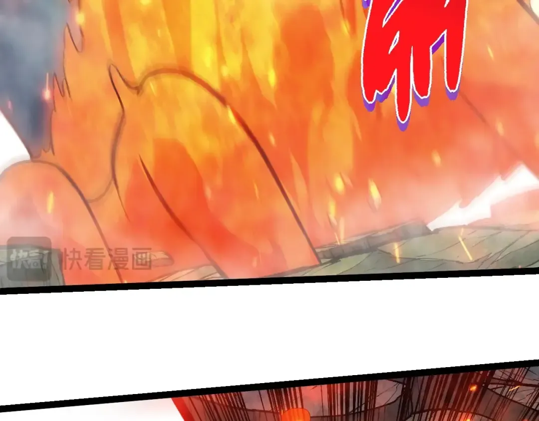 第445话 元素之躯 第61页