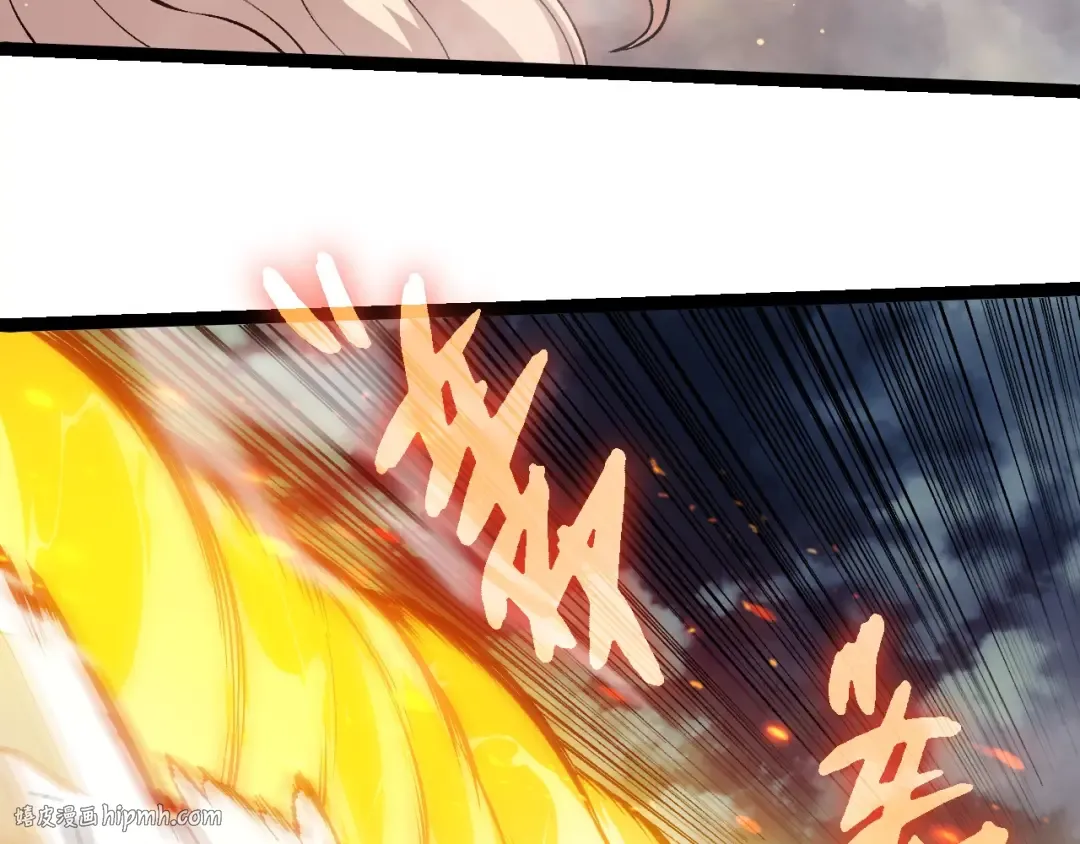 第445话 元素之躯 第88页