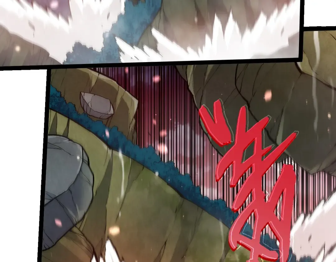第445话 元素之躯 第83页