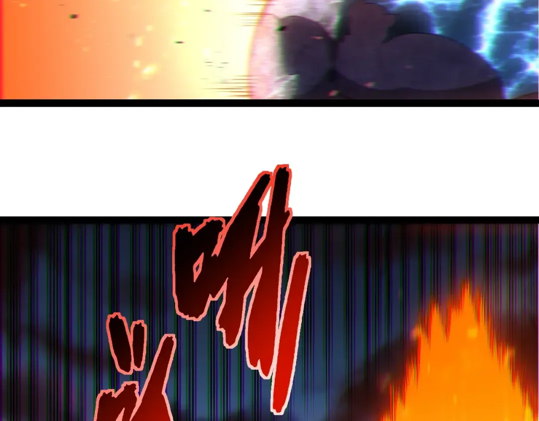 第446话 火体小灵 第18页