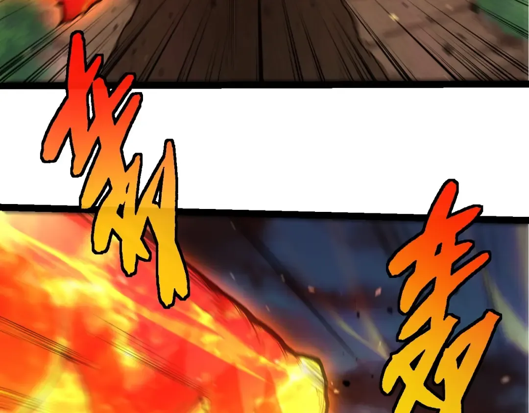 第446话 火体小灵 第28页