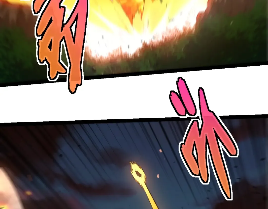 第446话 火体小灵 第33页