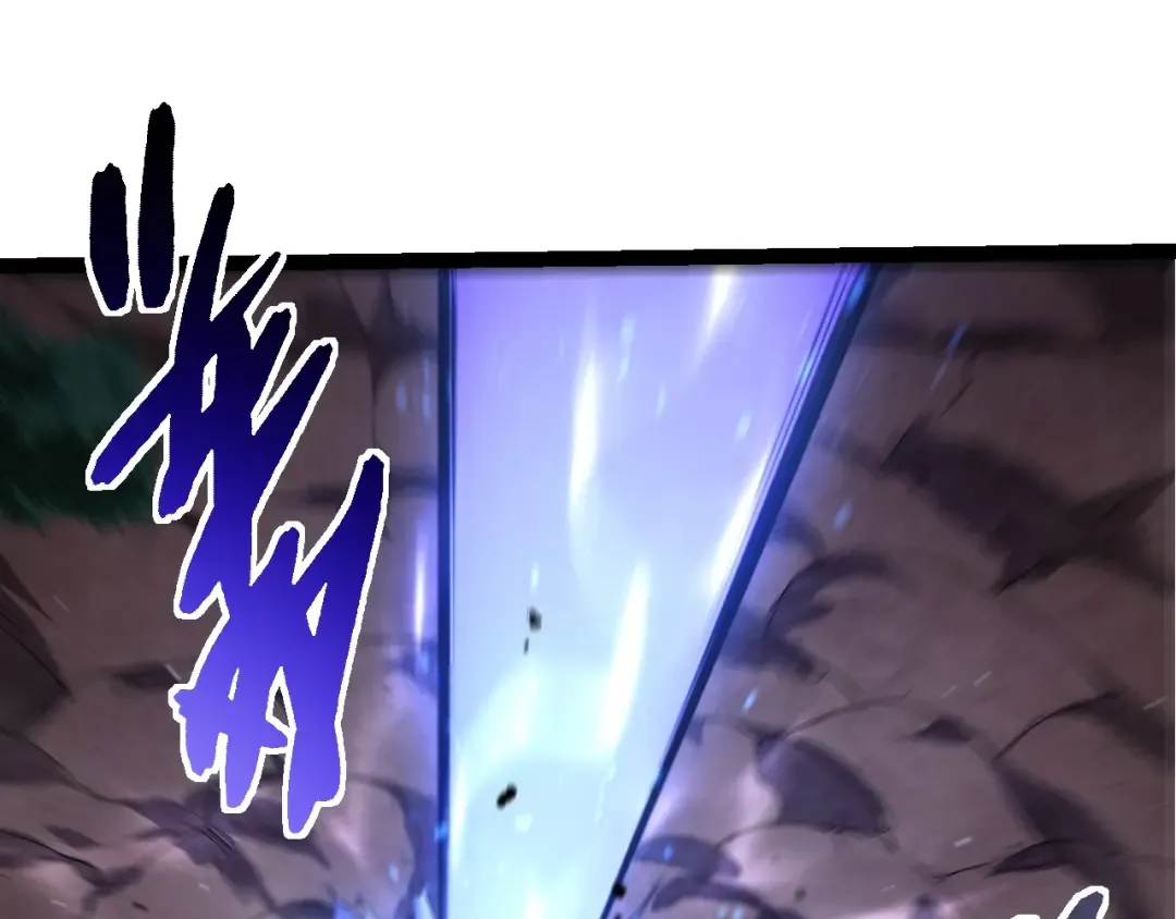 第446话 火体小灵 第55页