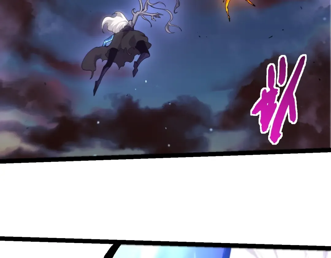第446话 火体小灵 第51页