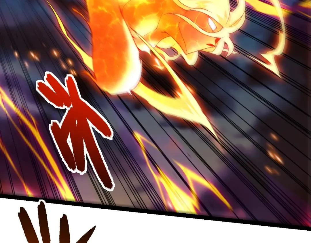 第446话 火体小灵 第9页
