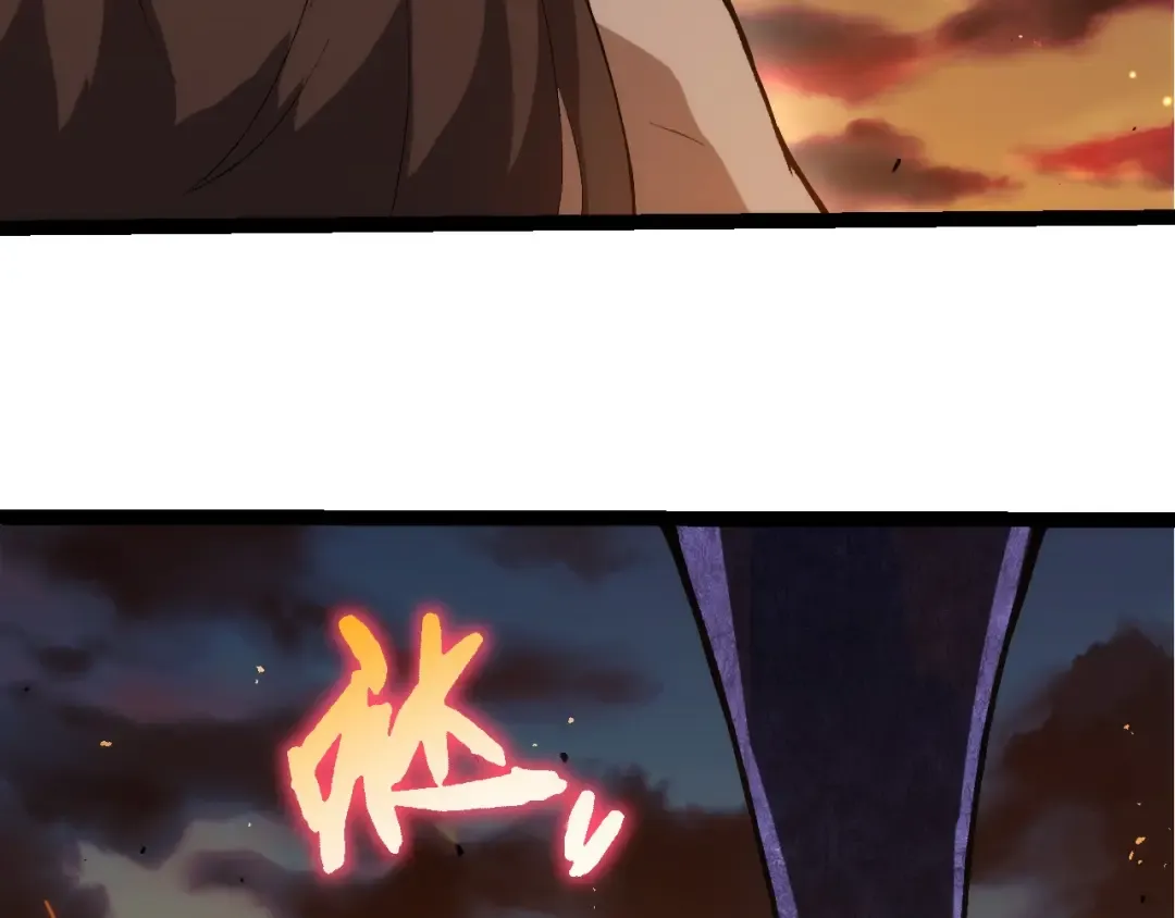 第446话 火体小灵 第93页