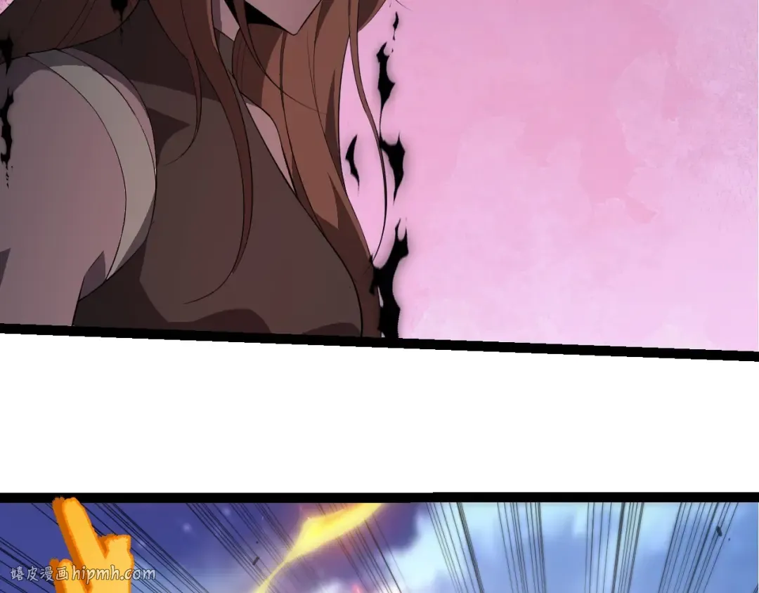 第447话 降临 第16页