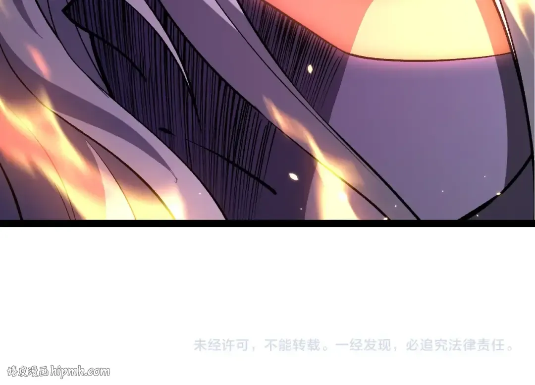 第447话 降临 第104页