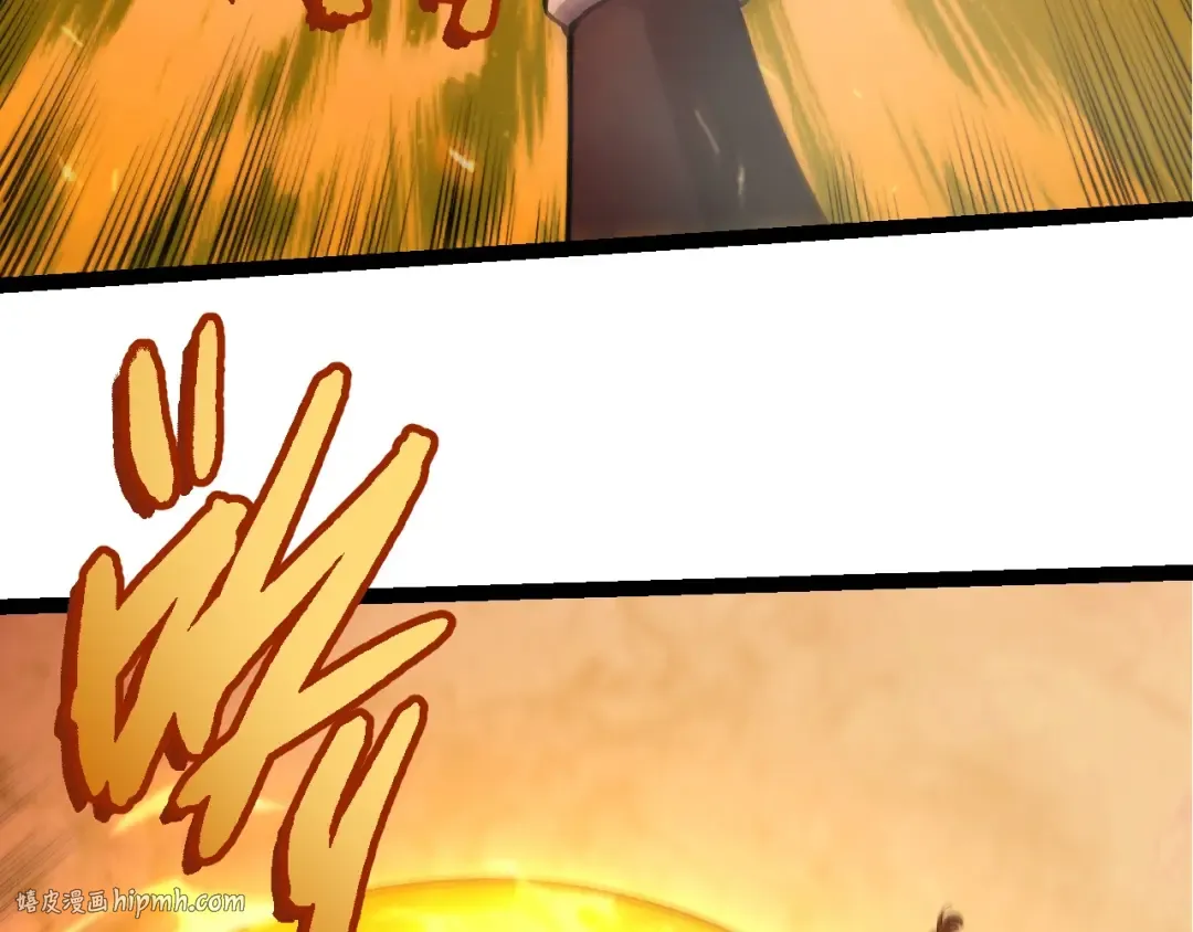第447话 降临 第56页