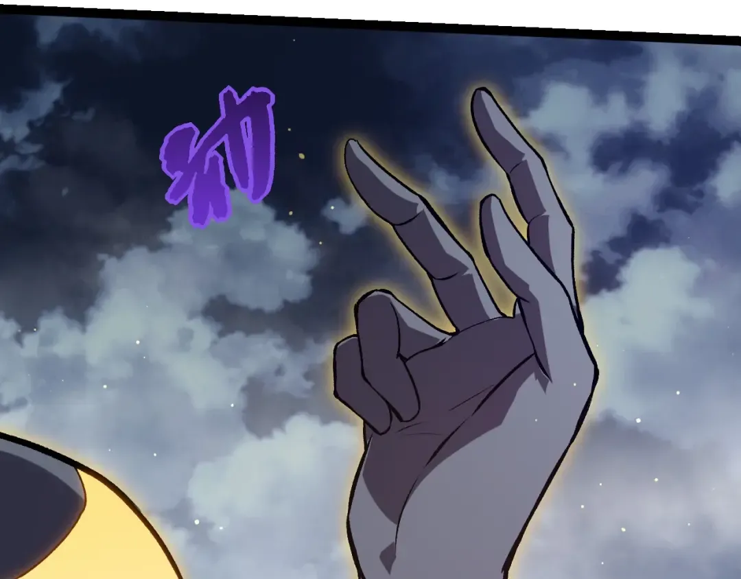 第448话 交锋 第12页