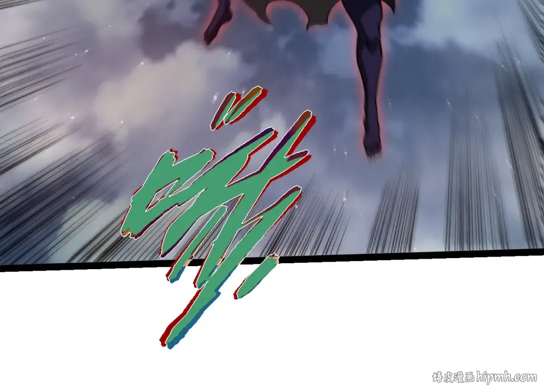 第448话 交锋 第24页