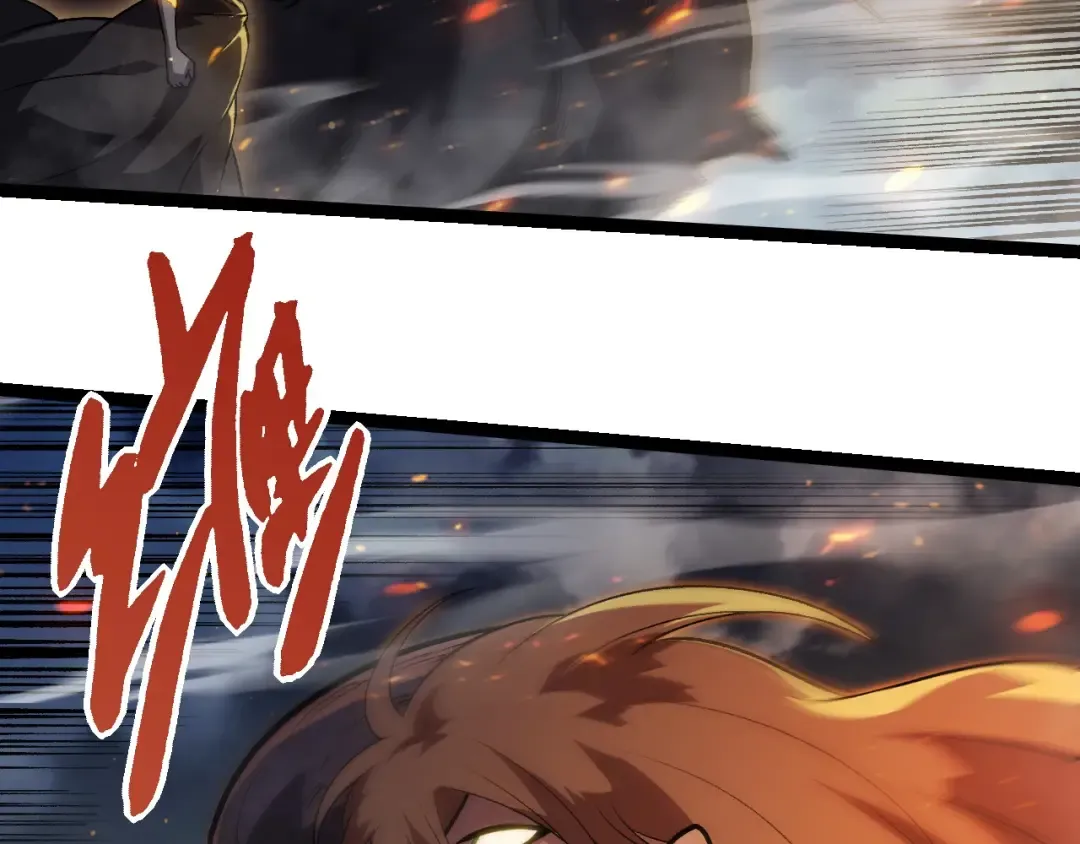 第448话 交锋 第33页