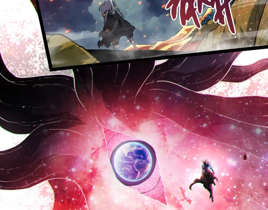 第448话 交锋 第58页