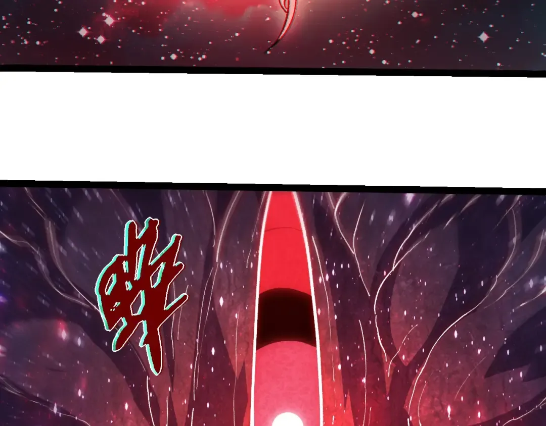第448话 交锋 第51页