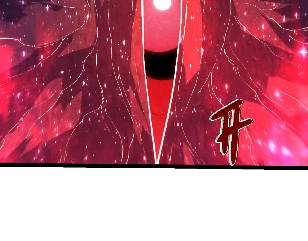 第448话 交锋 第52页