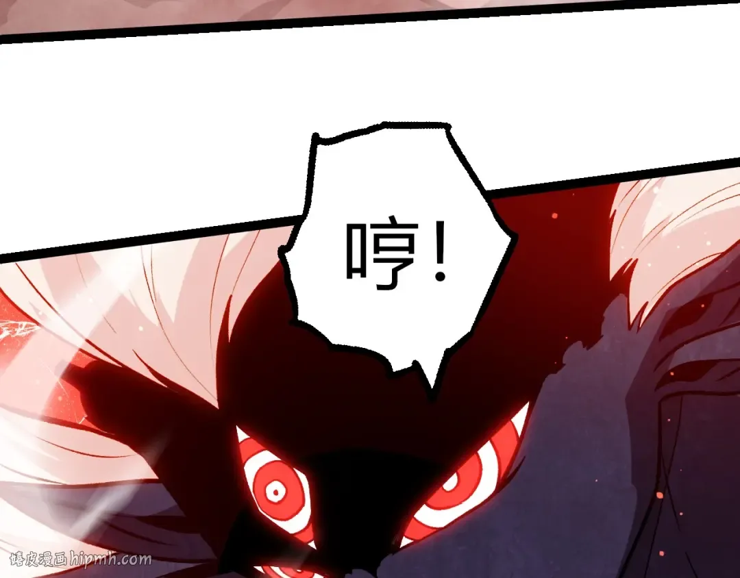 第448话 交锋 第88页