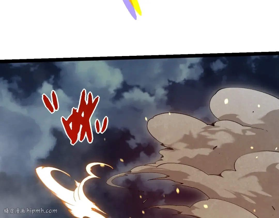 第448话 交锋 第80页