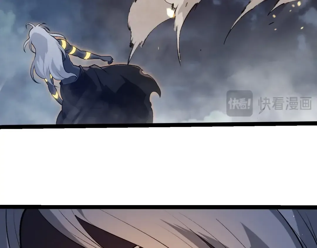 第448话 交锋 第83页