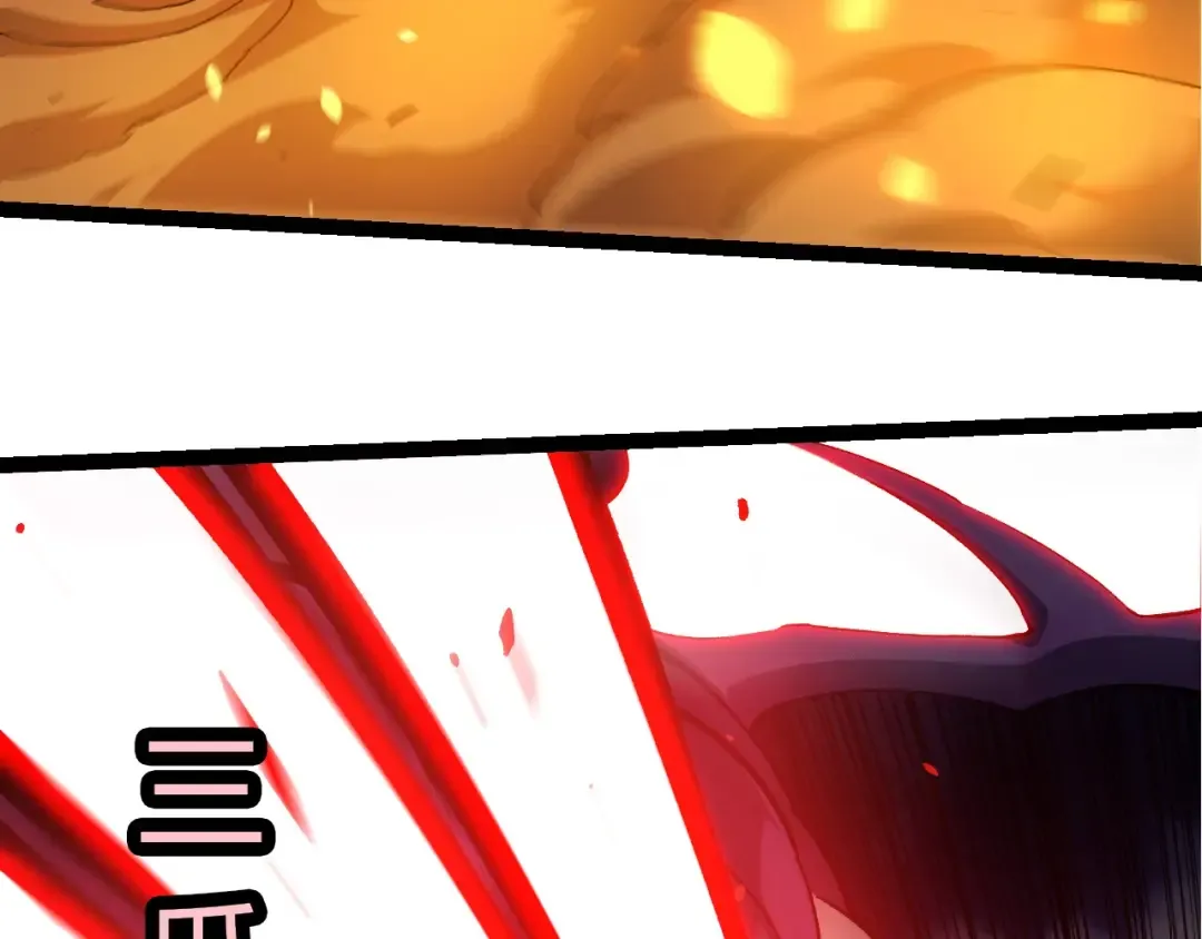 第449话 势均力敌 第68页