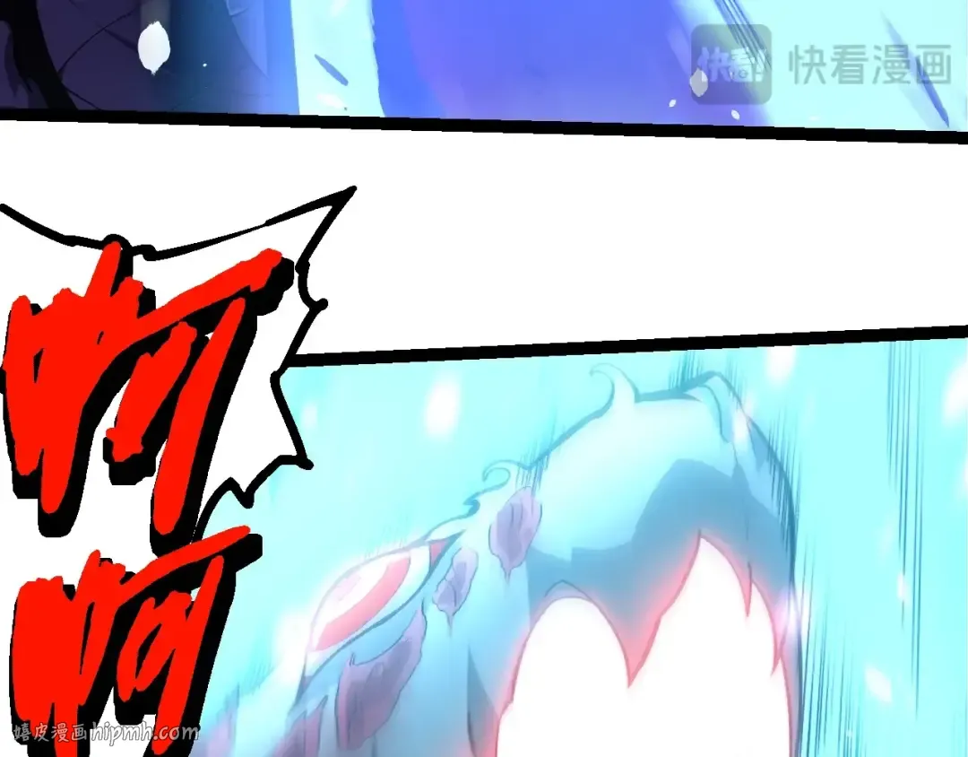 第449话 势均力敌 第80页