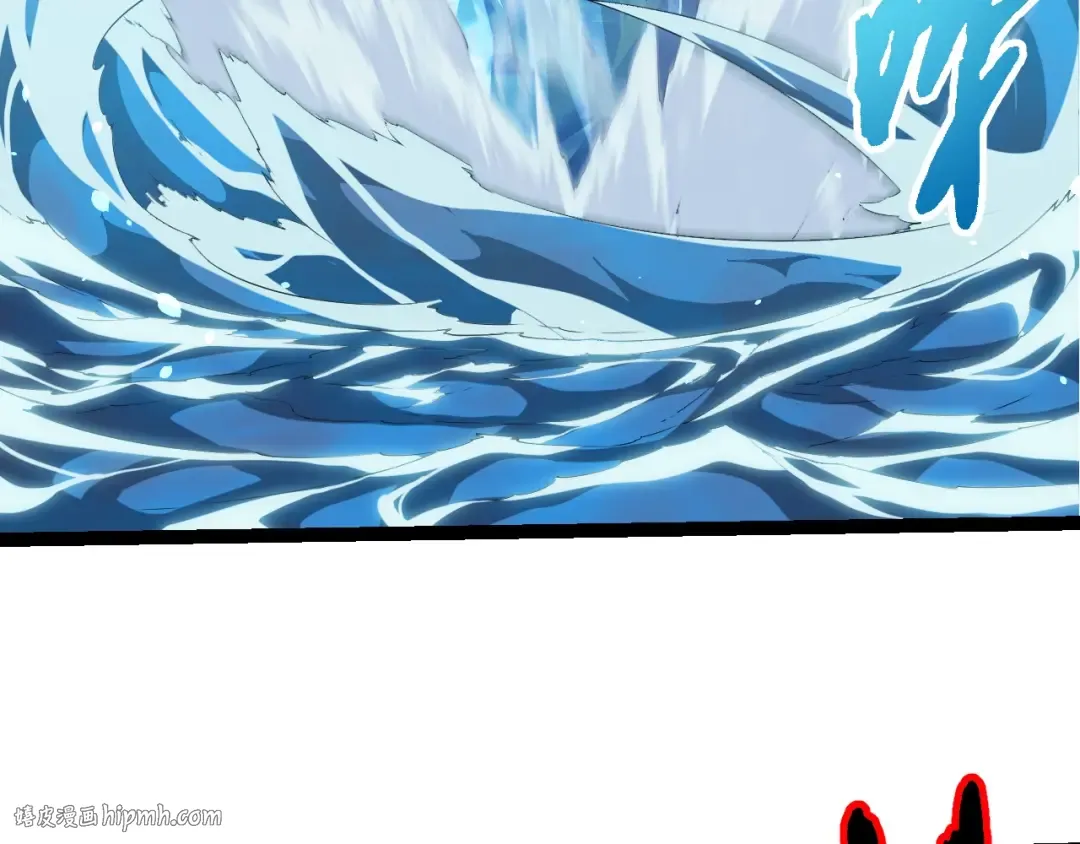 第451话 超越生命 第16页